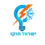 ישראל מרקו שרות אדיב